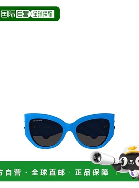 1h可退 香港直邮balenciaga 女士 太阳镜巴黎世家