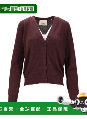 1h可退 香港直邮Isabel Marant 伊莎贝尔 玛兰 女士 CARLINE 针织