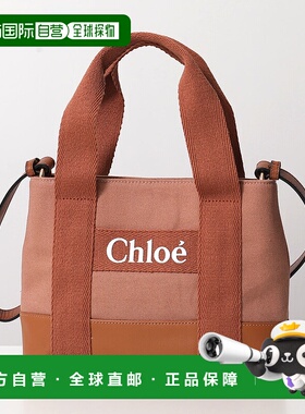 日本直邮Chloe Kids 单肩包 C20684 女士和女孩棉质斜挎包带徽标
