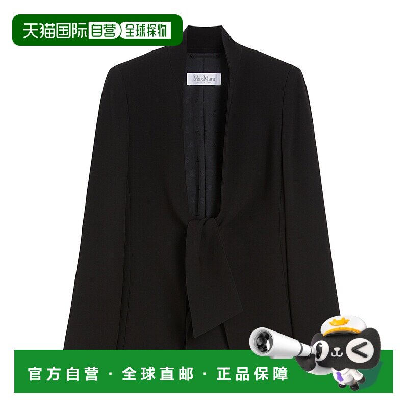 香港直邮MAX MARA 女士西服 1046045106004 AW2025 黑色 长袖卡迪