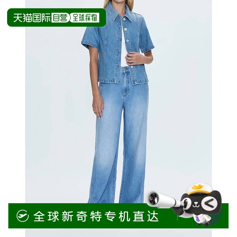 自营 pistolaCyndi牛仔衬衫在帕洛阿尔托-帕洛阿尔托 【美国奥莱