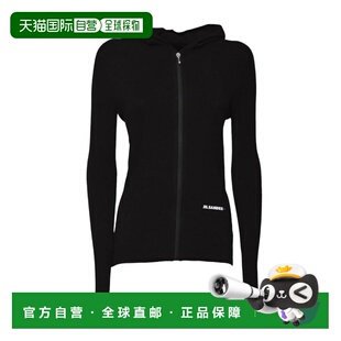 1h可退 香港直邮Jil Sander 吉尔 桑达 女士 + 连帽拉链开衫 J40H