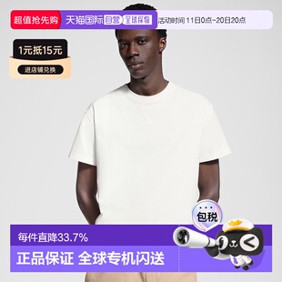 Louis 配礼袋 Vuitton 男士 自营 LV浮雕T恤新款 1h可退