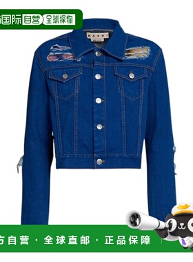 香港直邮MARNI 女士西服 JKJD0257LYUSCU83BDB20 SS2023 蓝色外套