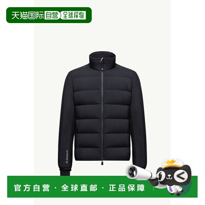 1h可退 香港直邮moncler 盟可睐 男士 Araripe Stretch-Jersey Tr