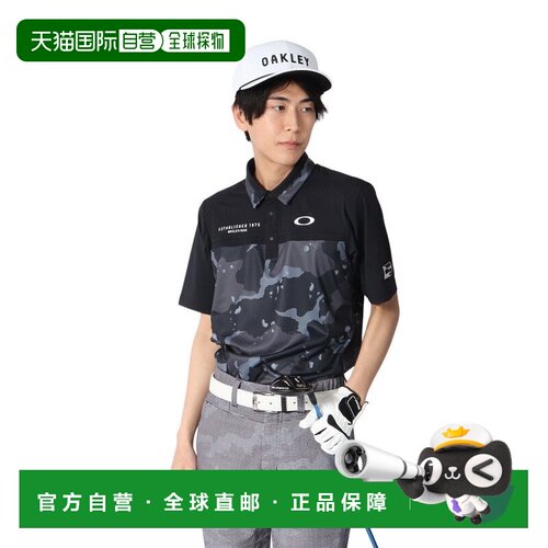 日本直邮Oakley 欧克利男士高尔夫服装吸汗速干接触冷感STALWART