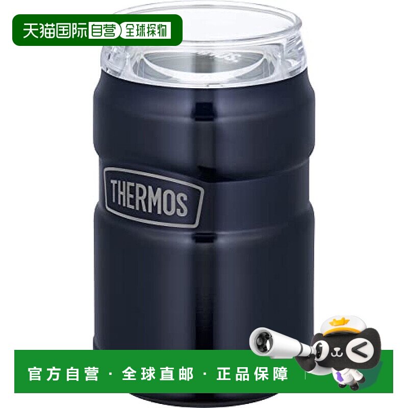 【日本直邮】THERMOS 膳魔师 户外系列 保冷罐套 适用于 350ml 罐
