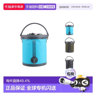 香港直邮Colapz折叠水桶登山户外露营盛水饮水两用军大容量20L