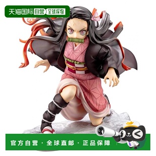 【日本直邮】Kotobukiya寿屋1/8手办 ARTFX J 鬼灭之刃 灶门祢豆