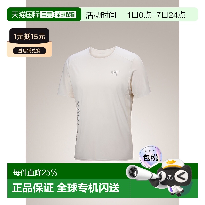 1h可退 加拿大直邮 始祖鸟Norvan Downword Logo Shirt男士登山跑