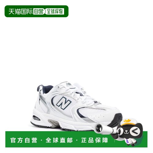 1h可退 香港直邮New Balance  男士 530 运动鞋 NBMR530SGWHITEBL