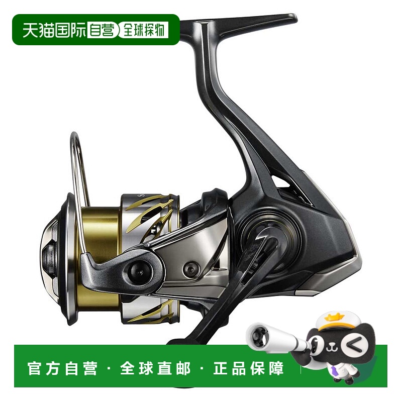 日本直邮Shimano Soare XR C2500SHG 25 纺车轮 [4][2025 年新款]