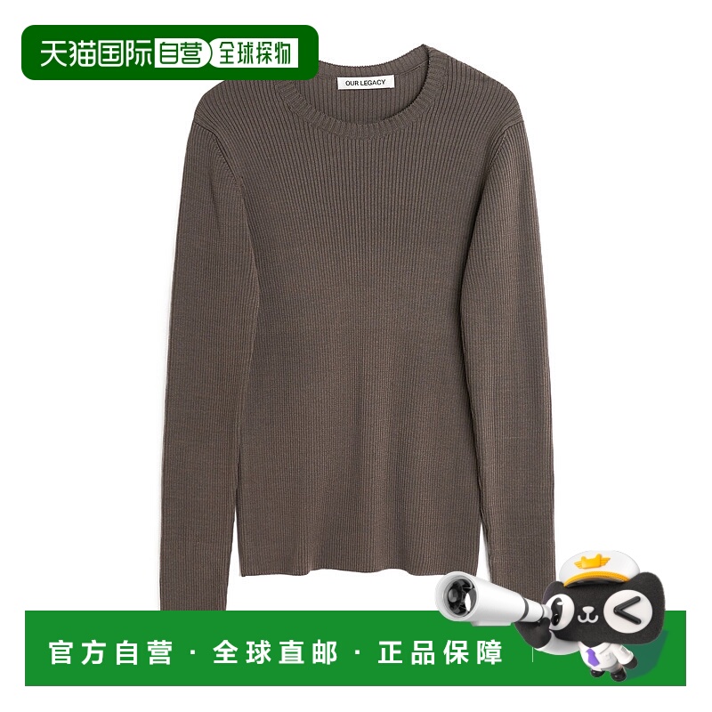 香港直邮OUR LEGACY 男士针织毛衣 M2253CF SS2025 棕色
