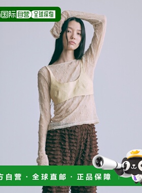 1h可退 日本直邮EN NEUME 女士层叠款背心式上衣 91024