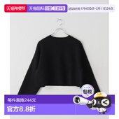 日本直邮Spick 短款 1h可退 Span 女装 平纹针织衫 简约百搭可叠