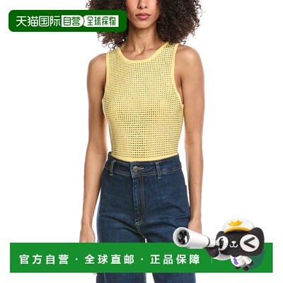 自营Sandro Embellished Sweater Bodysuit - yellow 美国奥莱直