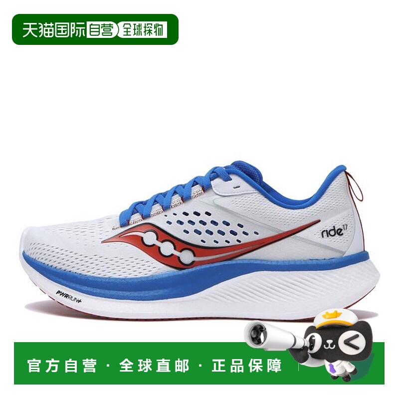 日本直邮日本直邮 Saucony RIDE 17女款男款透气索康尼跑步训练鞋