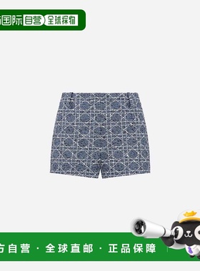 1h可退 香港直邮DIOR 迪奥 女士 格纹短裤 511P04A7757 blue蓝色
