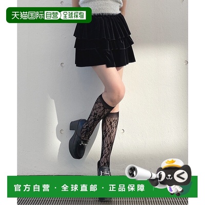 1h可退 日本直邮one way 女装 贝罗雅层次感半身裙 Y2K风格 日系