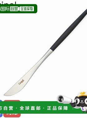 日本直邮CUTIPOL GOA黑色甜品刀20cmGO06手工餐具西餐具