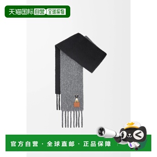 1h可退 欧洲直邮LOEWE 罗意威 26春夏 FSF4SS1W03-1156 女士 围巾
