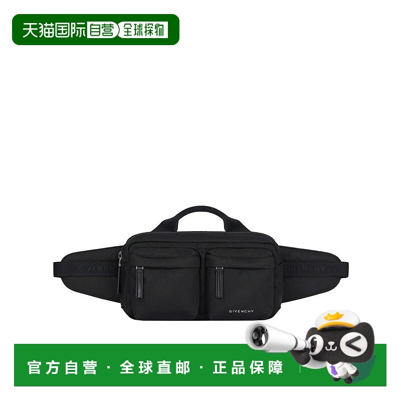 1h可退 香港直邮GIVENCHY 男士单肩包 BK50F8K1ZL001BLACK AW2025