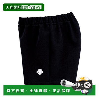 自营 DESCENTE 排球裤 DSP-6092WB-BLK 短裤女士新款
