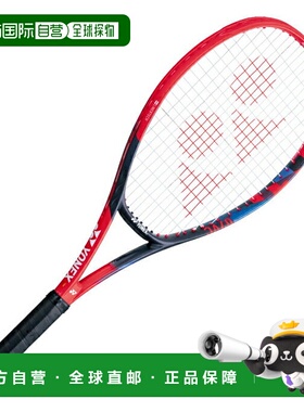 日本直邮 YONEX 硬式网球拍 V 核心 26 已上弦 青少年款 [07VC26G