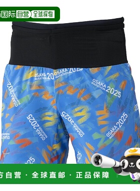 日本直邮【日本直邮】Mizuno美津浓男女同款短裤J2JBC57125