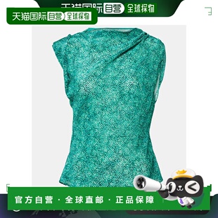 1h可退 香港直邮Isabel Marant 伊莎贝尔 玛兰 女士 Samia 真丝混