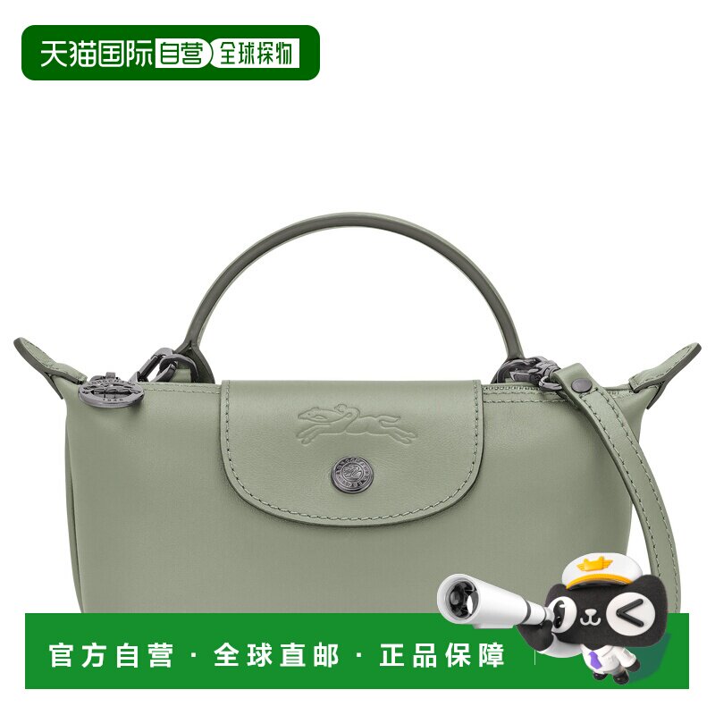 日本直邮LONGCHAMP 手提包 XS，冻原珑骧斜挎包单肩包