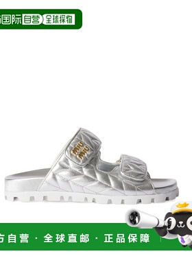 香港直邮Miu Miu 金属色马特拉塞凸纹纳帕皮革拖鞋 5XX6403LLTF01