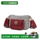 Versa collectionCiri mia 自营 Crossbody Bag Women Double