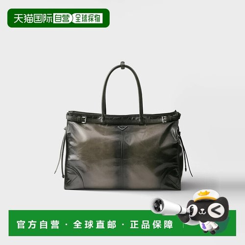 1h可退 欧洲直邮PRADA 普拉达 25秋冬 2VG128_2HKF_F03C5_V_OOO