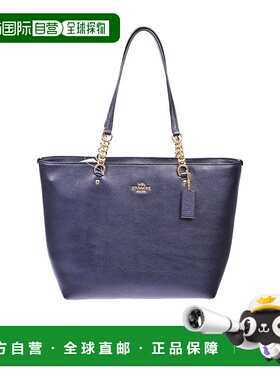 香港直邮COACH 女士手提包 36600BLUBLUE 灰色 徽标手提包托特包
