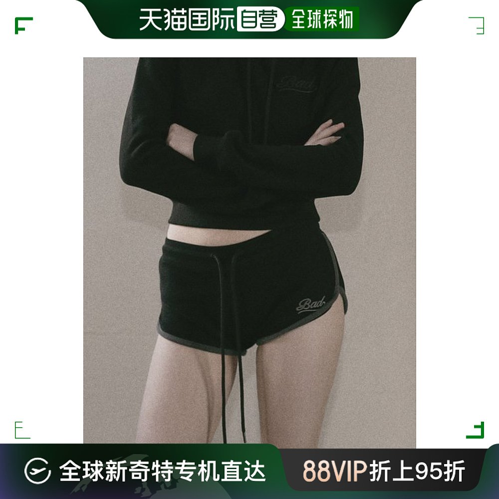 韩国直邮BADBLOOD女士短裤Beyond Soft Dolphin Shorts- Black w