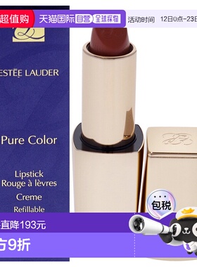 美国直邮Estee Lauder纯色奶油唇膏女士-4ml唇膏正品雅诗兰黛