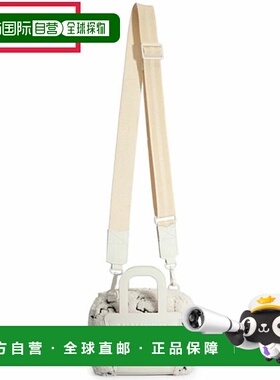 日本直邮Hunter Winter Capsule Boucle 斜挎包白色柳叶绿和黑色