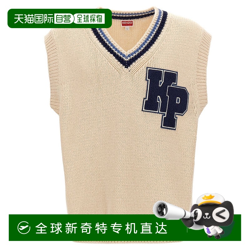 香港直邮KENZO男士夹克FE65PU4753CH02