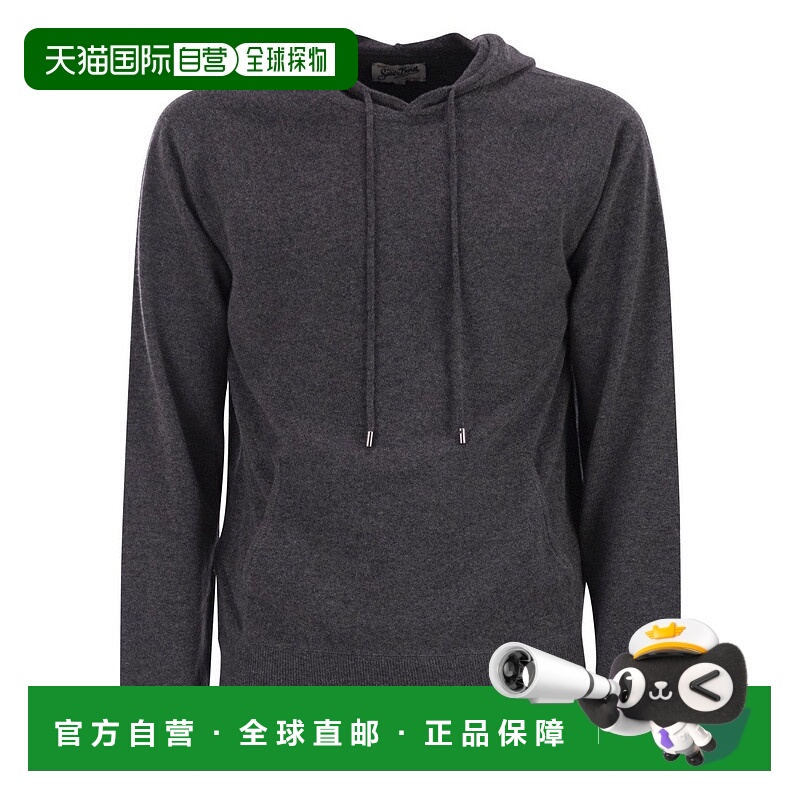 自营mc2 saint barthWilbur - Merino Wool Hooded Jumper - blac