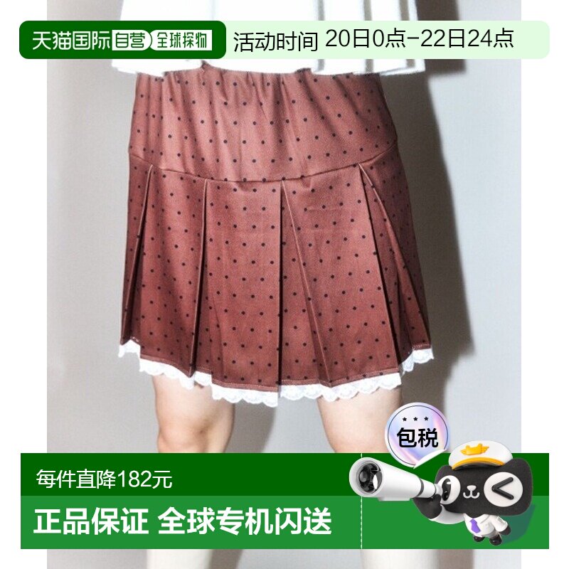 1h可退 日本直邮Candy Stripper 女装 原创小圆点印花 休闲短款百