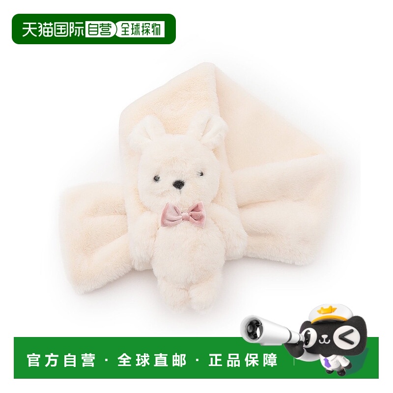 1h可退 日本直邮petit main 儿童 pupu与tete卡通毛线围巾 半固定