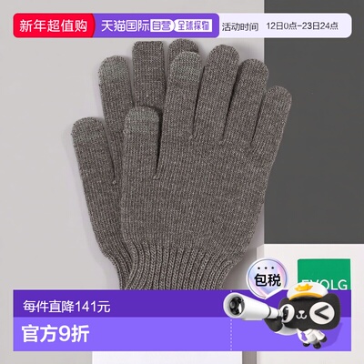 1h可退 日本直邮EVOLG男装触屏保暖手套 SILENCER系列 内里磨毛设