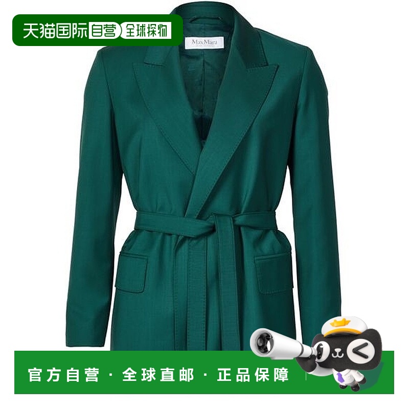 自营欧洲直邮MAXMARA麦丝玛拉 Talento女士深绿色羊毛短款西装外
