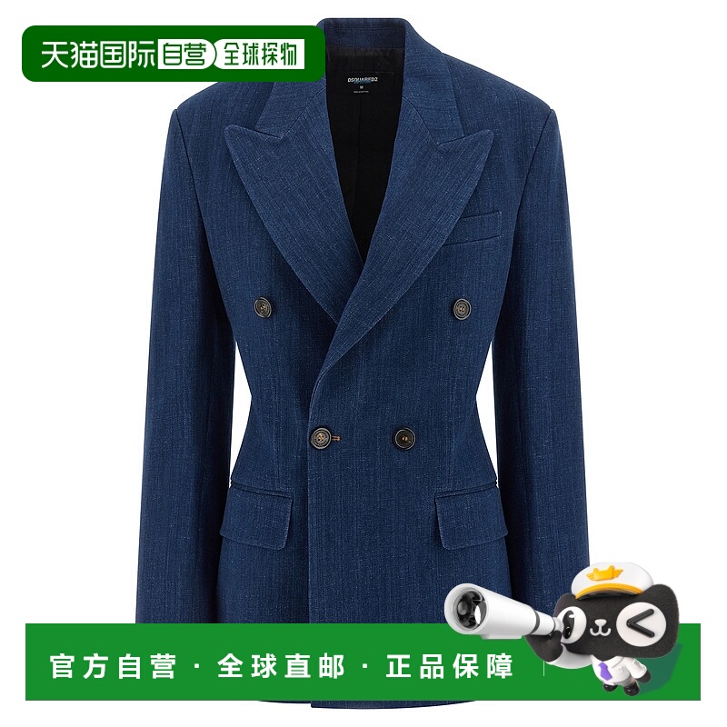 1h可退 欧洲直邮dsquared2 女士 外套