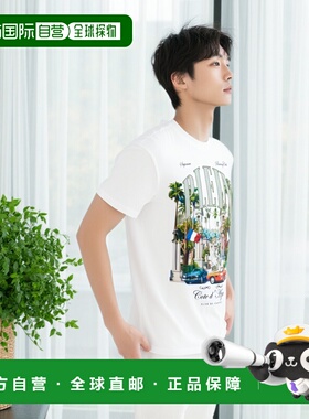 自营 philipp plein圆领SS Club The Course Stones T恤-白色 美