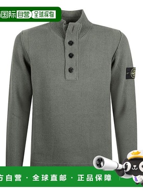 韩国直邮Stone Island 高领衫 K2S155100040S00A3V0054 军绿色 DO