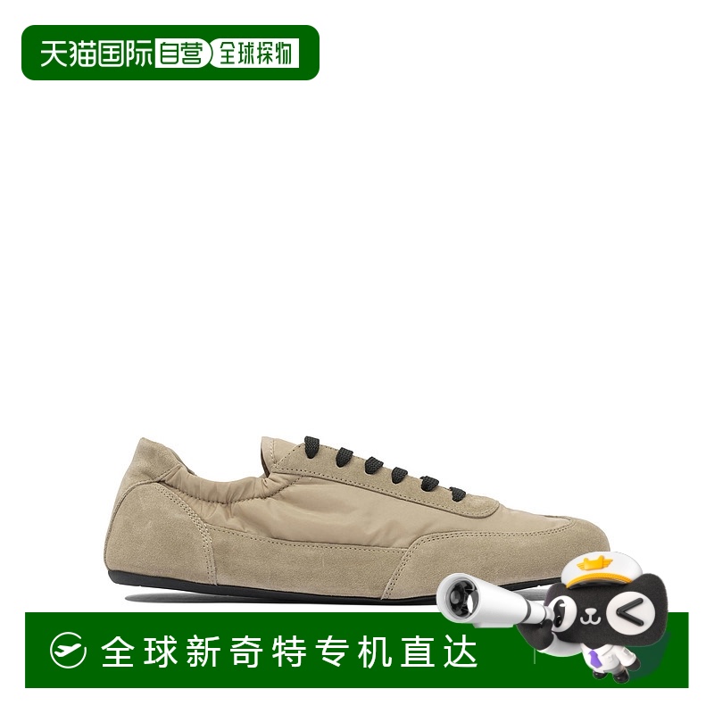 1h可退 香港直邮Prada 普拉达 女士 