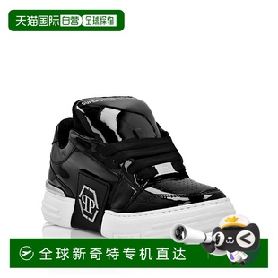 低幫運(yùn)動(dòng)鞋 pleinSuper 自營 Street 黑色 philipp Hexagon