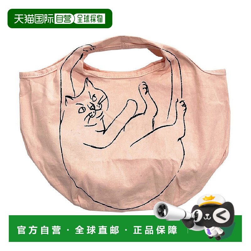 【日本直邮】ROOTOTE　女士　环保袋